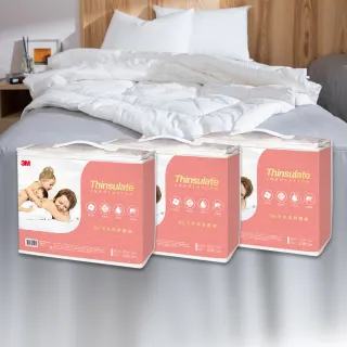 【舒眠】6x7尺羽絲絨被1.3kg-2入 歷史價格詳細信息