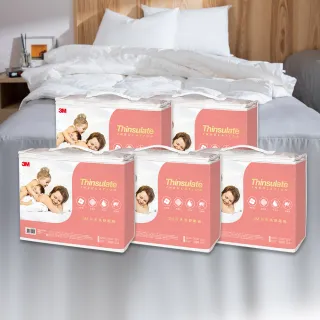 【舒眠】6x7尺羽絲絨被1.3kg-2入 歷史價格詳細信息