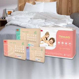 《舒眠》雙人短毛絨超細纖維保暖墊 歷史價格詳細信息