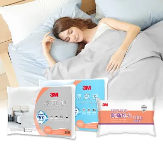 獨家星座款 黃道12宮 鋼化玻璃 圓角設計 體重機 體重計 電子體重機 電子秤 體重秤 歷史價格詳細信息