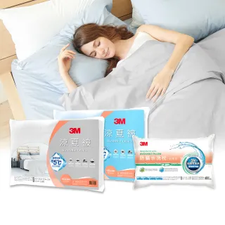 獨家星座款 黃道12宮 鋼化玻璃 圓角設計 體重機 體重計 電子體重機 電子秤 體重秤 歷史價格詳細信息