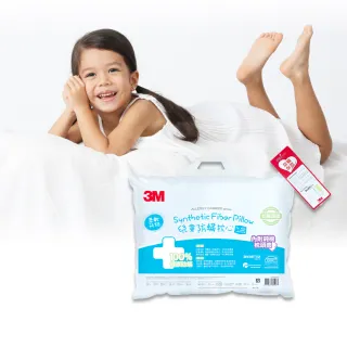 3M大管芯OPP透明封箱膠帶/3010-6PK/48mmx82M/6卷x9束/共54捲 歷史價格詳細信息