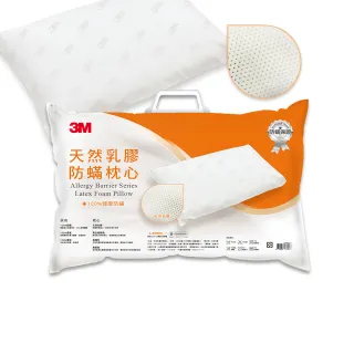 【3M美國大廠】6mm和紙遮蓋膠帶/modo摩多製造所｜官方賣場 歷史價格詳細信息