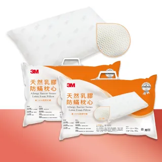 【3M美國大廠】6mm和紙遮蓋膠帶/modo摩多製造所｜官方賣場 歷史價格詳細信息