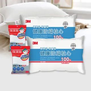 【3M】健康防蹣枕心-標準型(限量版) 歷史價格詳細信息