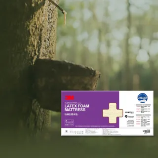 高純西格裡石墨EK2243石墨板 高密焦碳石墨坩堝 熔金煉銀石墨板 歷史價格詳細信息