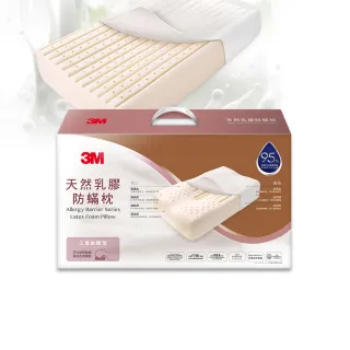 天然西亞柿子紅瑪瑙勒子管珠老紅瑪瑙珠桶珠散珠真瑪瑙吊墜項鍊繩 歷史價格詳細信息