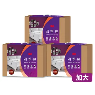 【尾牙3入組】SAMSUNG Galaxy Z Flip6 (12G/256G) 歷史價格詳細信息