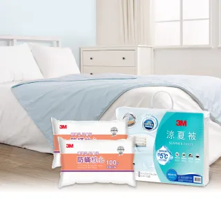 3M水滴型防滑增高眼鏡鼻墊！止滑鼻墊 增高鼻墊 止滑鼻貼 板材鼻墊 眼鏡矽膠鼻墊 SHAWN尚恩鏡舖 歷史價格詳細信息