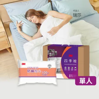 ★5入超值組★Brother TN-1000 原廠黑色碳粉匣 歷史價格詳細信息