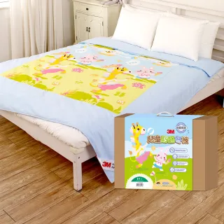 冬季星空適用ipad10/9/8/7/6保護套ipadAir1/2/3/4/5代ipadpro11寸蘋果2021平板10 歷史價格詳細信息