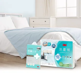 5色入 夏季新款熱賣  簡約色系短襪 純色襪子 隱形男襪 素色淺口短襪 (WWW07)【FIZZE】 歷史價格詳細信息