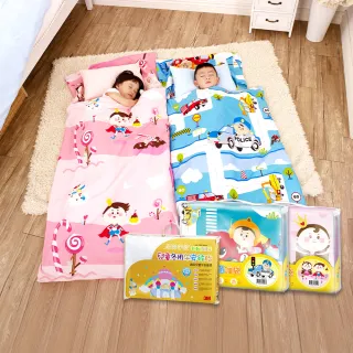 3M甜甜圈膠台(810DD)附810隱形膠帶1捲＊雙色甜甜圈系 歷史價格詳細信息