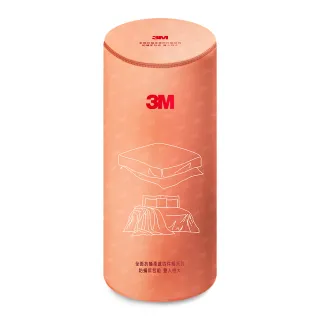 【3M】全面抗蹣柔感防蹣純棉被套床包四件組-雙人加大+標準型水洗枕2入 歷史價格詳細信息