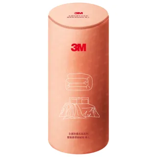 【3M】全面抗蹣毛毯系列-防蹣可水洗雙面柔感絲絨毯- 保暖毯/冷氣毯/毛毯(單人150x200cm) 歷史價格詳細信息
