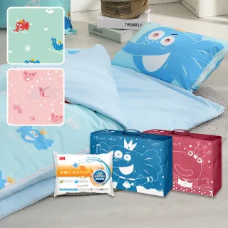 哭泣童子：三島屋奇異百物語參 (宮部美幸(Miyabe Miyuki, 宮部みゆき)) 歷史價格詳細信息