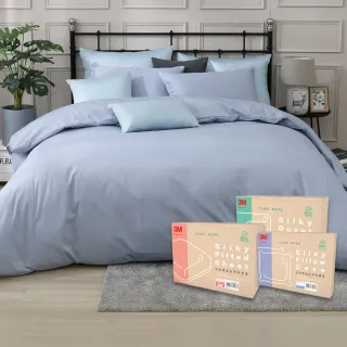 3M Collection 天然柔感系列-雙人加大被套 歷史價格詳細信息