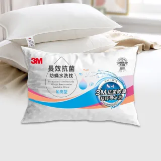 3M 長效保膚霜28g【躍獅】 歷史價格詳細信息