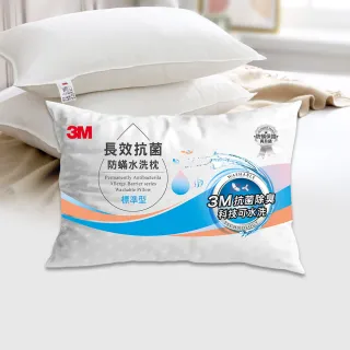 3M 長效保膚霜28g【躍獅】 歷史價格詳細信息