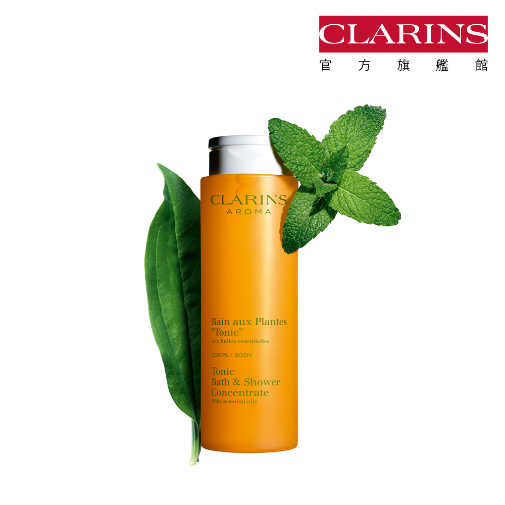【CLARINS 克蘭詩】新品-水潤奇肌保濕霜50ml(全新水潤奇肌-潤澤/清爽) 歷史價格詳細信息