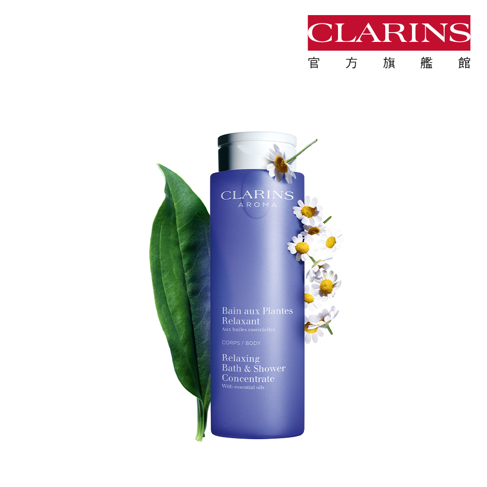 【CLARINS 克蘭詩】新品-水潤奇肌保濕霜50ml(全新水潤奇肌-潤澤/清爽) 歷史價格詳細信息