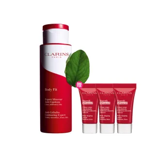 CLARINS 克蘭詩 紅魔超S勻體精華(200ml+400ml)送心型按摩刮痧板 歷史價格詳細信息