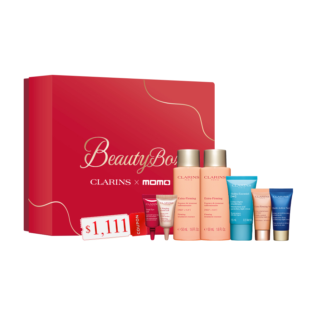 【CLARINS 克蘭詩】雙倍注氧透亮組(黃金雙激萃經典版30ml+亮白淡斑精華30ml) 歷史價格詳細信息