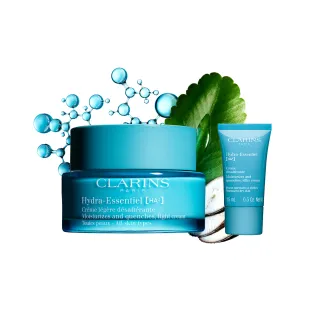 【CLARINS 克蘭詩】水潤奇肌保濕精華30ml 歷史價格詳細信息