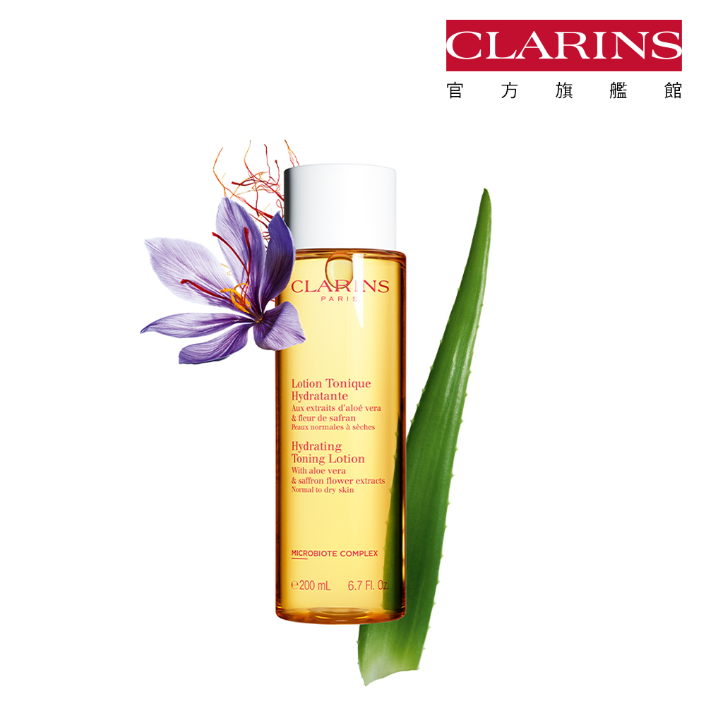 CLARINS 克蘭詩 化妝束髮帶/ 束髮帶/洗臉髮帶/髮帶 全新 正貨 現貨 歷史價格詳細信息