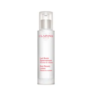 CLARINS 克蘭詩 薔薇果美胸霜-豐滿 50ML 現貨 廠商直送 歷史價格詳細信息