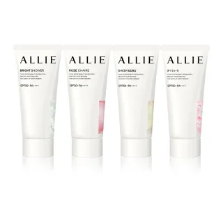 【Kanebo 佳麗寶】ALLIE 持采亮化UV防曬水凝乳 60g(4款任選) 歷史價格詳細信息