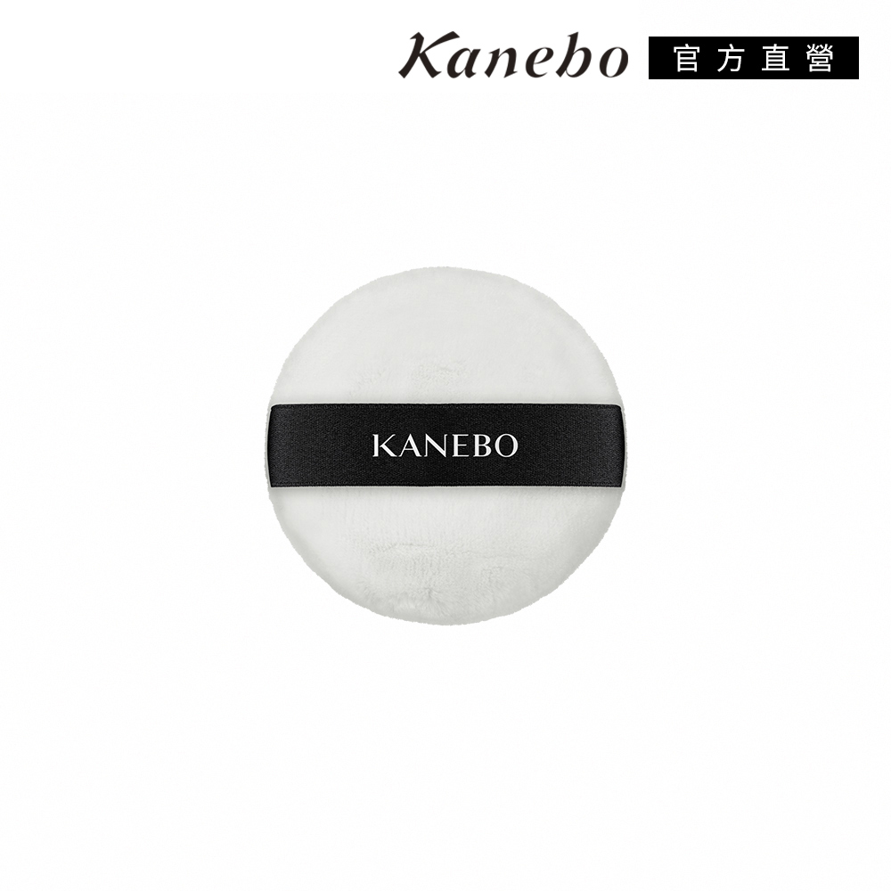 【Kanebo 佳麗寶】KANEBO 蜜粉盒(附粉撲) 歷史價格詳細信息