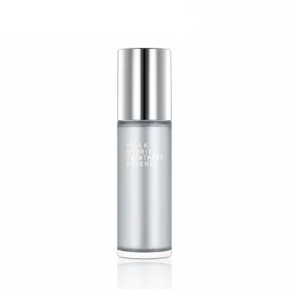 RMK 活顏彈力菁華液買1送4限量組 歷史價格詳細信息