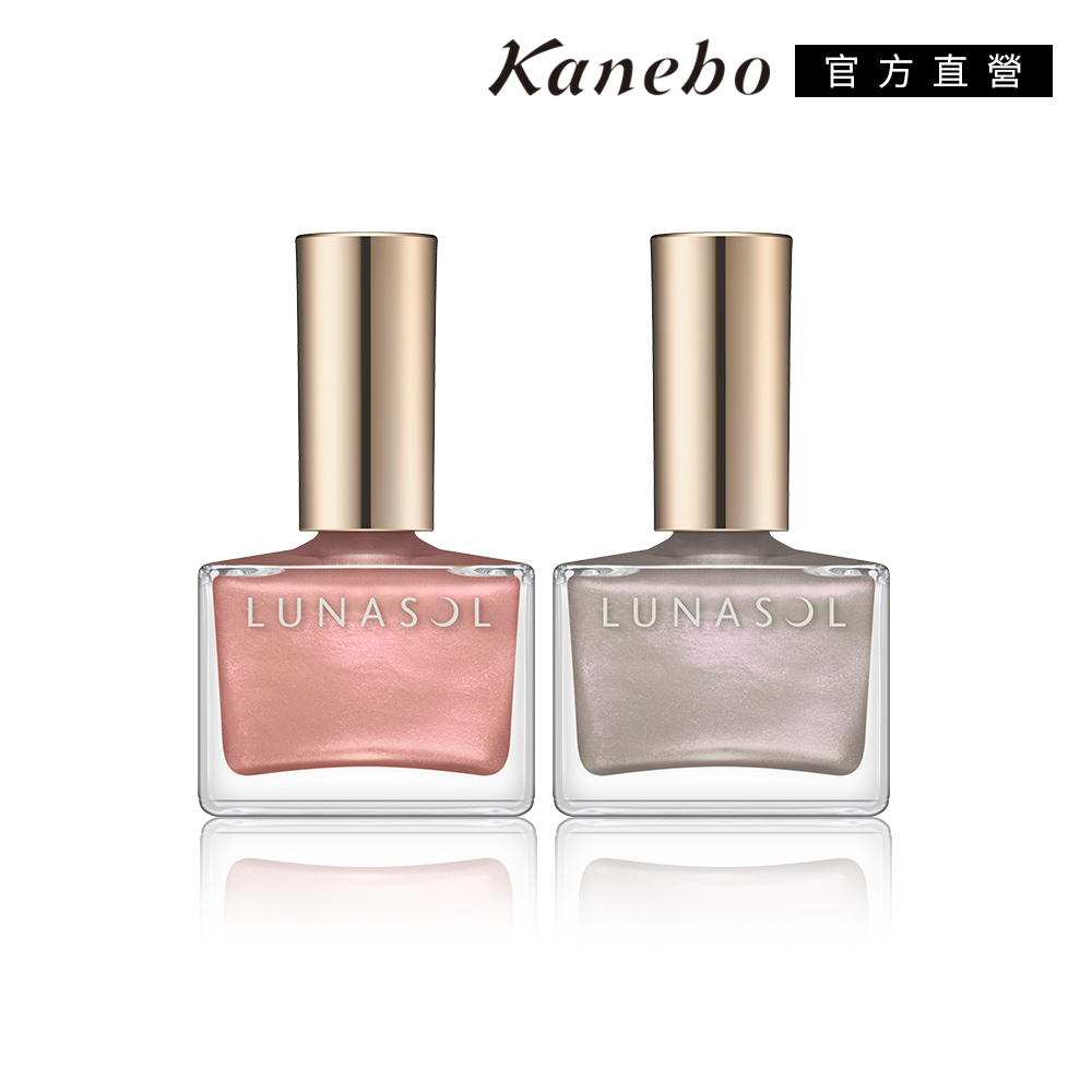 【Kanebo 佳麗寶】LUNASOL 晶巧凝色指采 買就送基底護甲油 歷史價格詳細信息