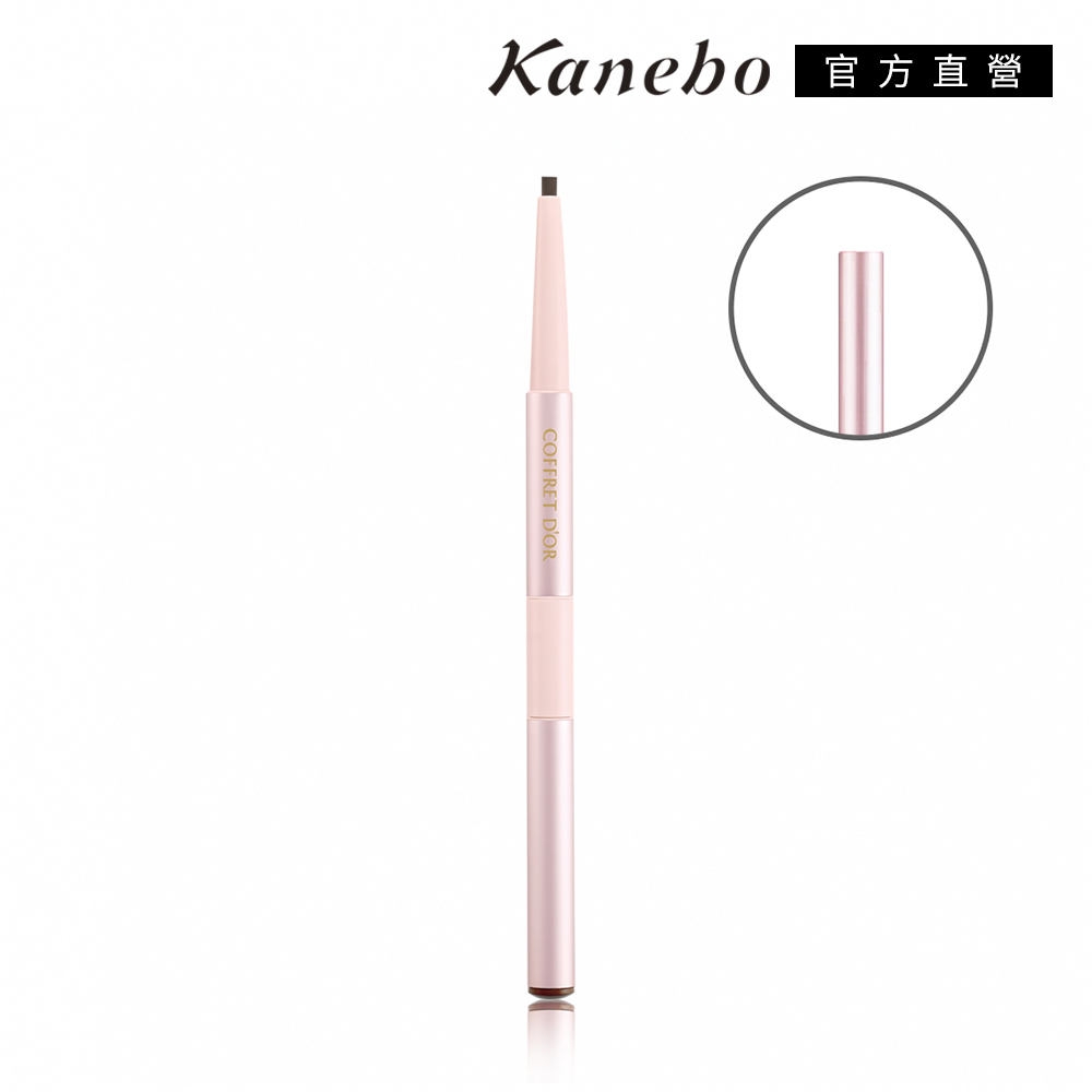 Kanebo 佳麗寶 COFFRET D'OR W雙采魅力造型眉筆組A(2色任選) 歷史價格詳細信息