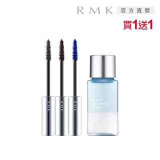 RMK 睫毛膏+眼影筆女神電眼組(4色任選) 歷史價格詳細信息