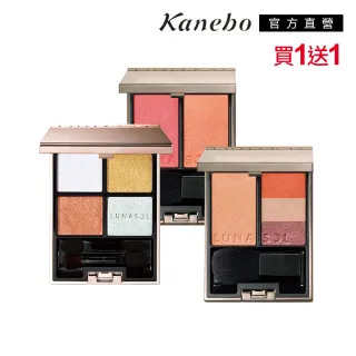 ★ 晶焱科技 AZC199-04S 絲印 C16VJ C161H SOT23-6L [B22] 歷史價格詳細信息