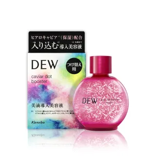 Kanebo 佳麗寶 DEW 前導玻尿酸美容液晶露限定組1 歷史價格詳細信息