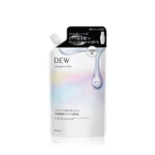 【Kanebo 佳麗寶】DEW 膜法淨膚買一送2(玫瑰天竺葵) 歷史價格詳細信息