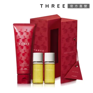 【THREE】平衡潔膚環保2件組 歷史價格詳細信息