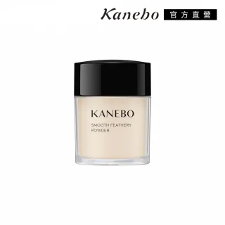 【Kanebo 佳麗寶】KANEBO 輕爽全方位UV噴霧 30mL(大K) 歷史價格詳細信息