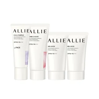 【Kanebo 佳麗寶】ALLIE 濾鏡美神防曬買2送1再送束口袋 歷史價格詳細信息