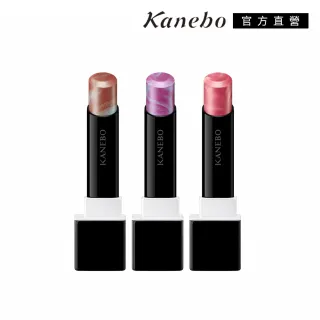 KANEBO 佳麗寶 亮采保濕唇膏N 3.8g (3色任選) 歷史價格詳細信息