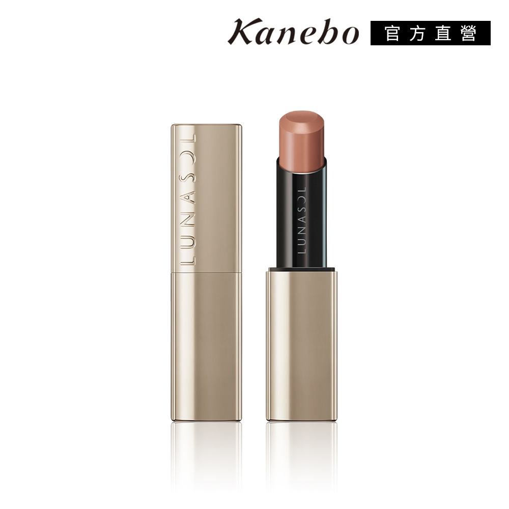 【Kanebo 佳麗寶】LUNASOL 魅力豐潤艷唇膏(絲緞光) 4.5g (4色任選) 歷史價格詳細信息