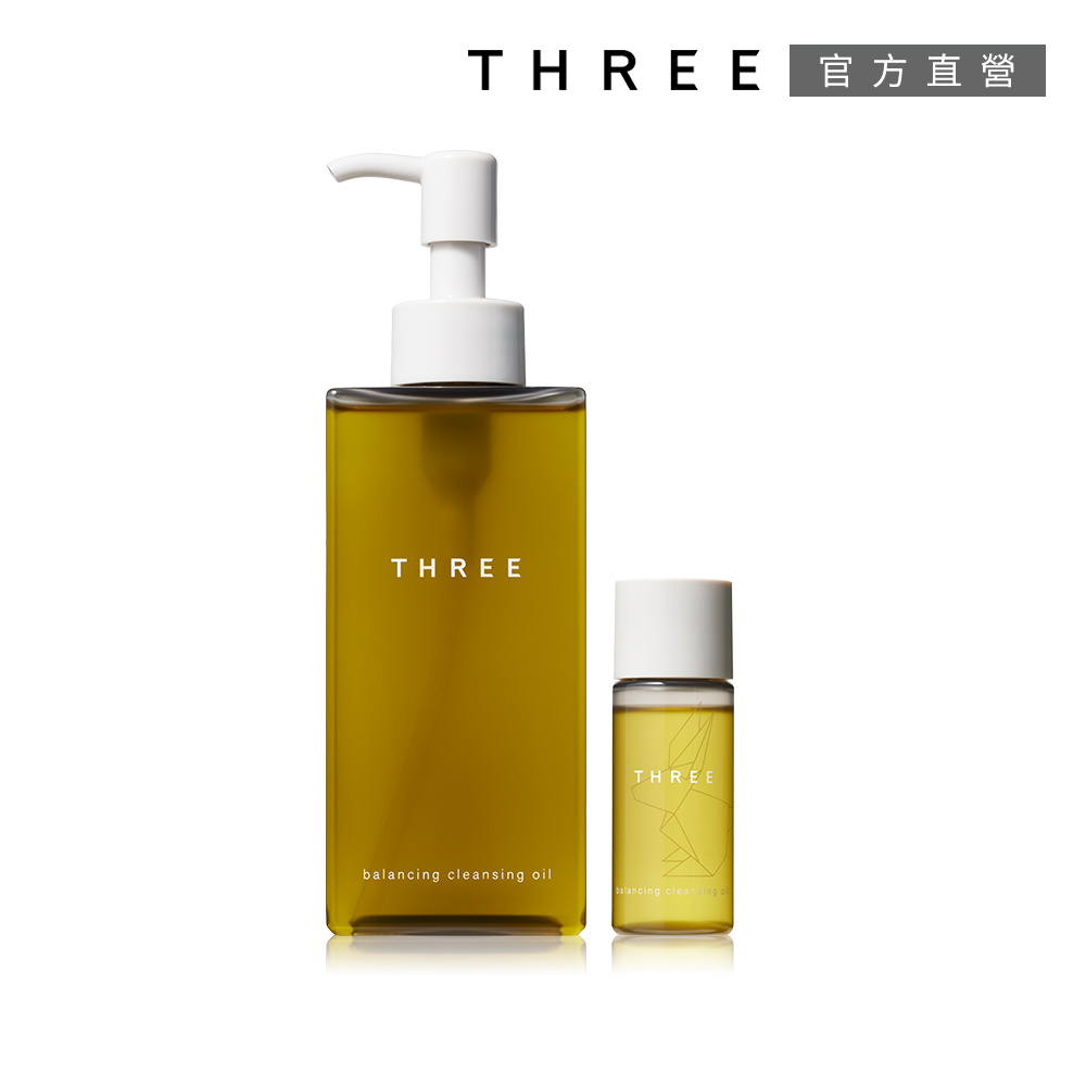 【THREE】平衡潔膚環保2件組 歷史價格詳細信息