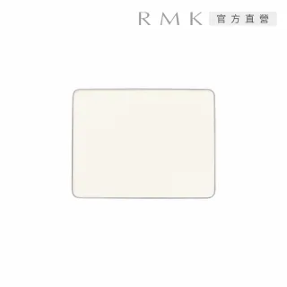 【RMK】絲柔立體眼線筆 0.2g 歷史價格詳細信息