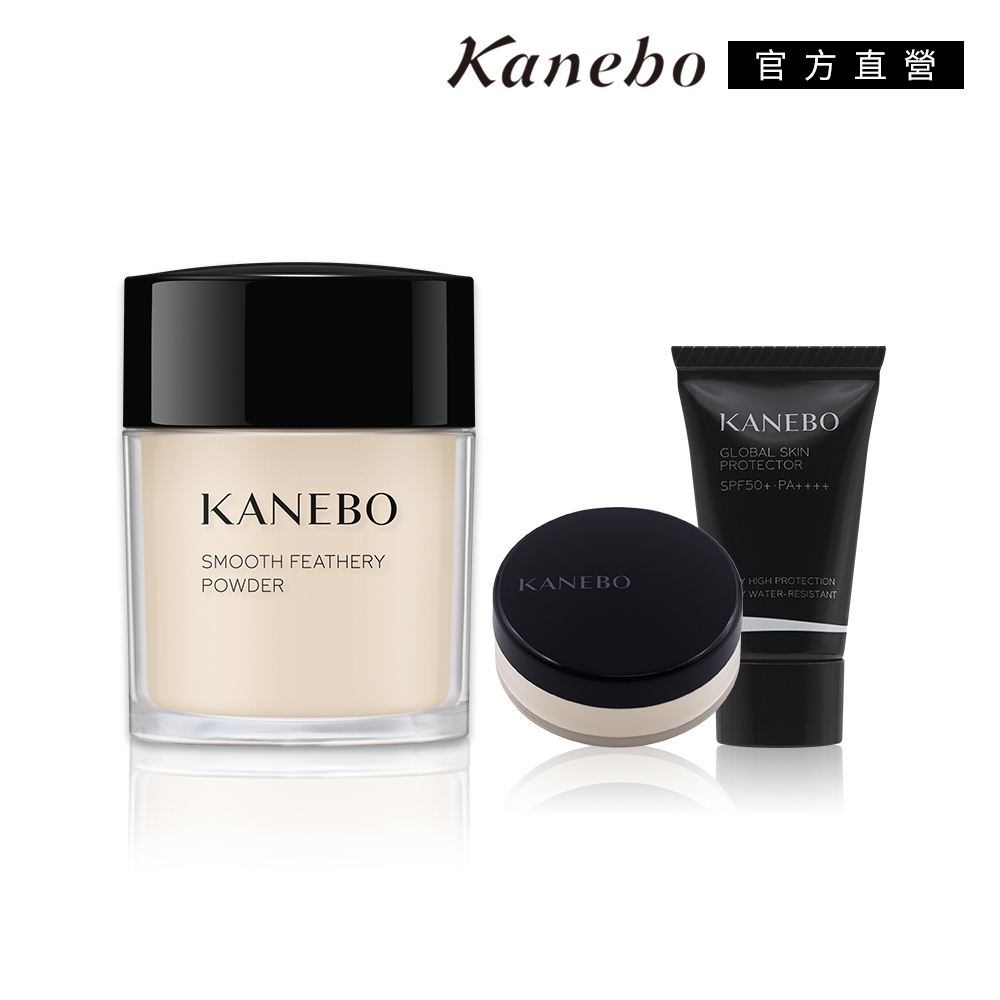 【Kanebo 佳麗寶】KANEBO 幸福美肌循環精華組 歷史價格詳細信息