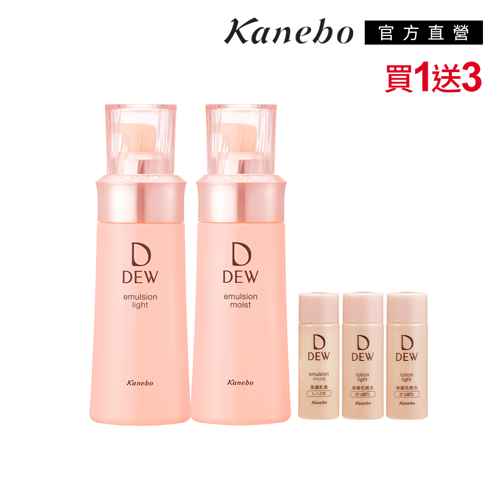 【Kanebo 佳麗寶】DEW 水潤活膚按摩霜100g 歷史價格詳細信息