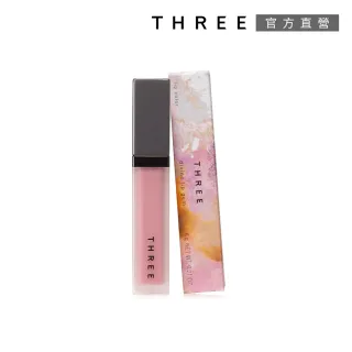 THREE 魅光柔采唇漾 #X01 6g 歷史價格詳細信息