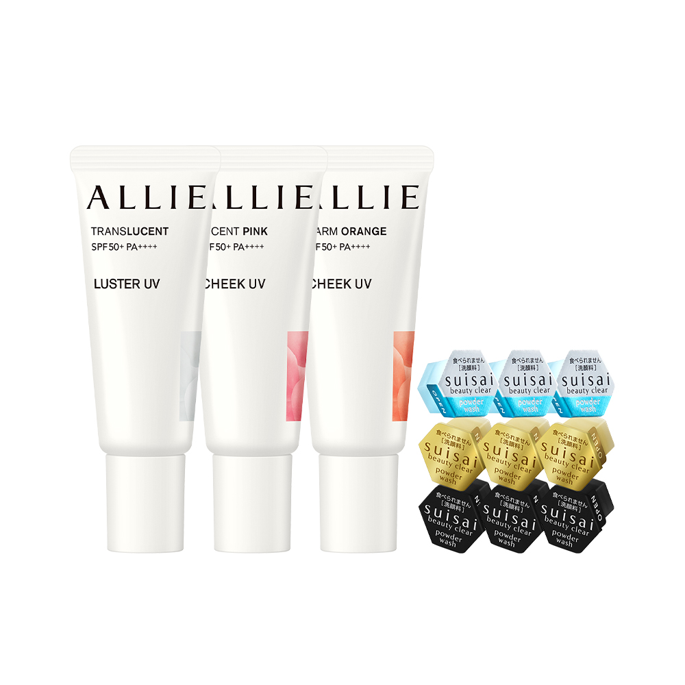 【Kanebo 佳麗寶】KANEBO 雙色酵素1+2特惠組 歷史價格詳細信息